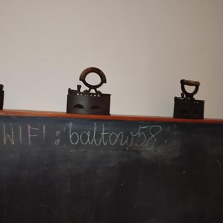 Gospodarstwo agro Nad Kamienną Baltow Zewnętrze zdjęcie
